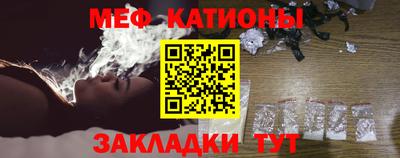 каннабис Лесосибирск