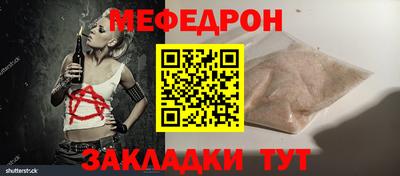 наркотики Ликино-Дулёво