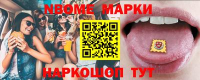 мяу мяу мука Ливны