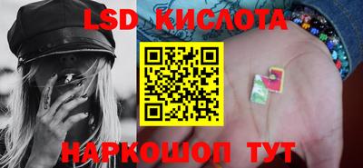 наркотики Ликино-Дулёво