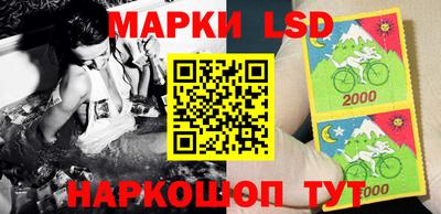 наркотики Ликино-Дулёво