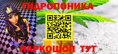 мяу мяу мука Ливны