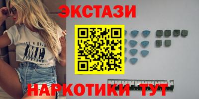 наркотики Ликино-Дулёво