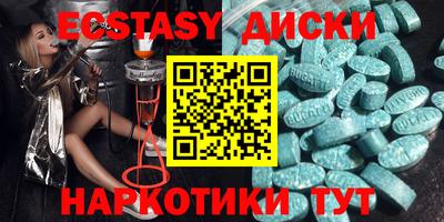 наркотики Ликино-Дулёво