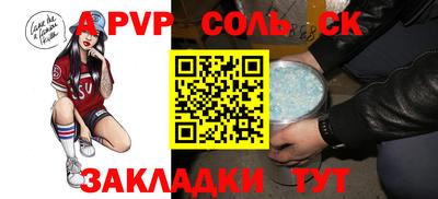 наркотики Ликино-Дулёво