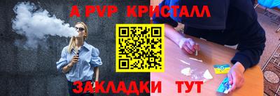 наркотики Ликино-Дулёво