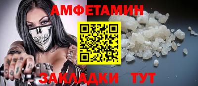 наркотики Ликино-Дулёво
