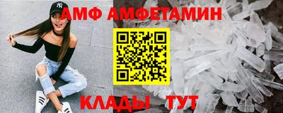 каннабис Лесосибирск