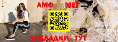 наркотики Ликино-Дулёво
