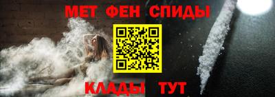 наркотики Ликино-Дулёво