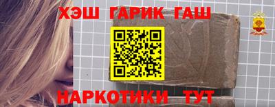 мяу мяу мука Ливны