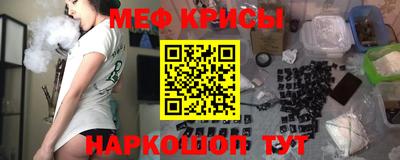 каннабис Лесосибирск