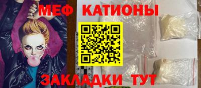 наркотики Ликино-Дулёво