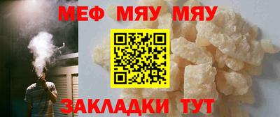 каннабис Лесосибирск